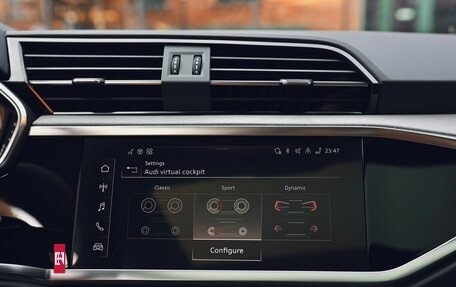 Audi Q3, 2026 год, 3 850 000 рублей, 27 фотография