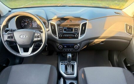 Hyundai Creta I рестайлинг, 2020 год, 1 850 000 рублей, 20 фотография