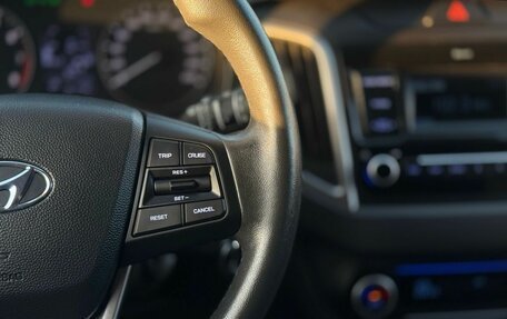 Hyundai Creta I рестайлинг, 2020 год, 1 850 000 рублей, 23 фотография