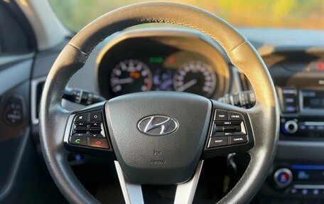 Hyundai Creta I рестайлинг, 2020 год, 1 850 000 рублей, 21 фотография