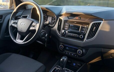 Hyundai Creta I рестайлинг, 2020 год, 1 850 000 рублей, 24 фотография