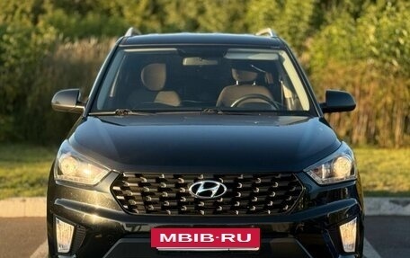 Hyundai Creta I рестайлинг, 2020 год, 1 850 000 рублей, 5 фотография