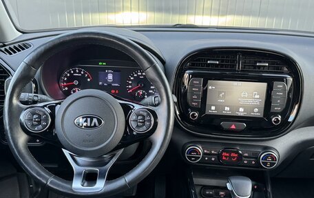 KIA Soul III, 2019 год, 1 925 000 рублей, 11 фотография