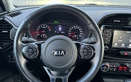KIA Soul III, 2019 год, 1 925 000 рублей, 10 фотография