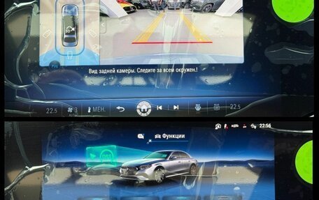 Mercedes-Benz E-Класс, 2026 год, 9 990 000 рублей, 35 фотография