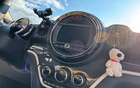 MINI Countryman II (F60), 2017 год, 2 449 000 рублей, 17 фотография