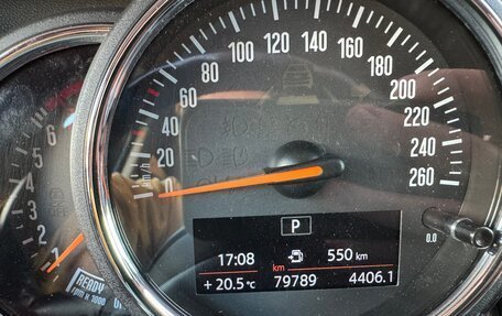 MINI Countryman II (F60), 2017 год, 2 449 000 рублей, 24 фотография