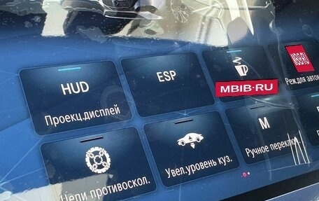 Mercedes-Benz E-Класс, 2026 год, 9 990 000 рублей, 33 фотография
