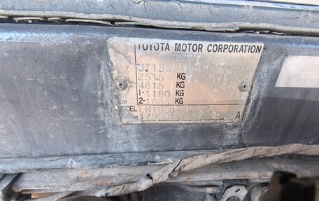 Toyota Hilux VI, 1995 год, 742 000 рублей, 4 фотография