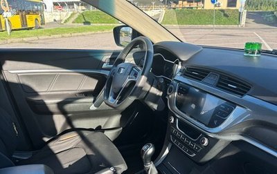 Geely Emgrand 7 I, 2019 год, 917 000 рублей, 1 фотография