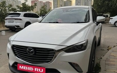 Mazda CX-3 I, 2015 год, 1 220 000 рублей, 1 фотография