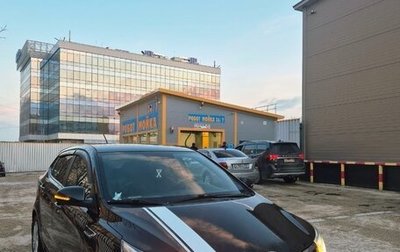 KIA Rio III рестайлинг, 2017 год, 1 250 000 рублей, 1 фотография
