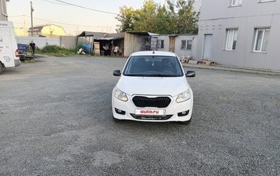 Datsun on-DO I рестайлинг, 2019 год, 480 000 рублей, 1 фотография