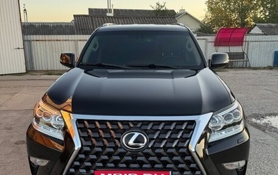 Lexus GX II, 2016 год, 4 490 000 рублей, 1 фотография