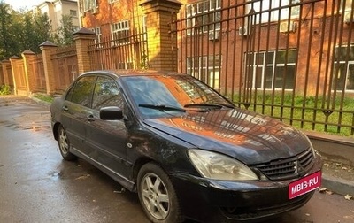 Mitsubishi Lancer IX, 2005 год, 90 000 рублей, 1 фотография