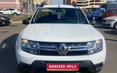 Renault Duster I рестайлинг, 2016 год, 1 100 000 рублей, 1 фотография