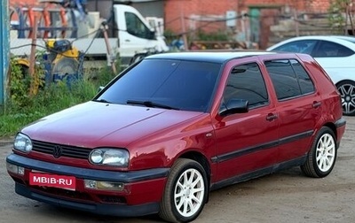 Volkswagen Golf III, 1993 год, 210 000 рублей, 1 фотография