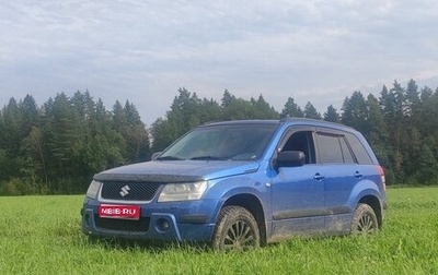 Suzuki Grand Vitara, 2008 год, 1 100 000 рублей, 1 фотография