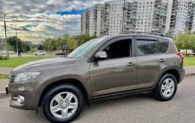 Toyota RAV4, 2011 год, 1 595 000 рублей, 1 фотография