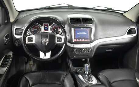 Dodge Journey I, 2012 год, 1 259 900 рублей, 6 фотография