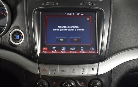 Dodge Journey I, 2012 год, 1 259 900 рублей, 19 фотография