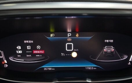 Peugeot 3008 II, 2022 год, 1 390 000 рублей, 11 фотография