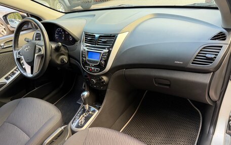 Hyundai Solaris II рестайлинг, 2011 год, 815 000 рублей, 23 фотография