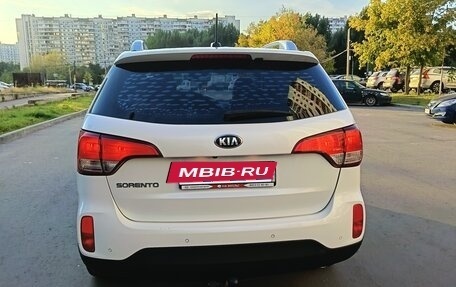 KIA Sorento II рестайлинг, 2019 год, 3 000 000 рублей, 5 фотография