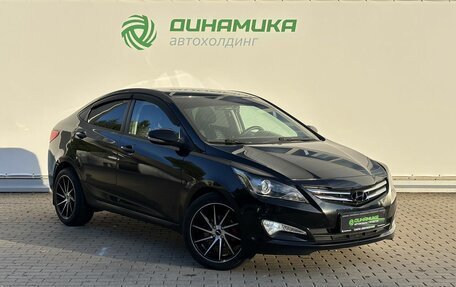 Hyundai Solaris II рестайлинг, 2016 год, 1 190 000 рублей, 3 фотография