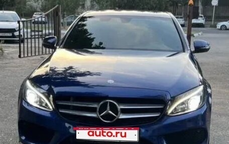 Mercedes-Benz C-Класс, 2016 год, 2 100 000 рублей, 20 фотография