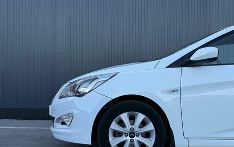 Hyundai Solaris II рестайлинг, 2016 год, 1 149 000 рублей, 5 фотография