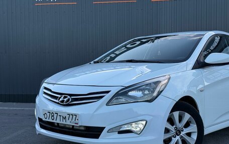 Hyundai Solaris II рестайлинг, 2016 год, 1 149 000 рублей, 6 фотография