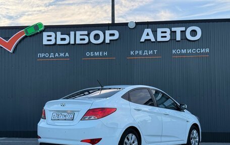 Hyundai Solaris II рестайлинг, 2016 год, 1 149 000 рублей, 2 фотография