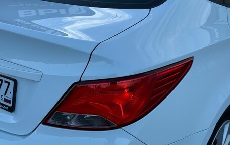 Hyundai Solaris II рестайлинг, 2016 год, 1 149 000 рублей, 8 фотография