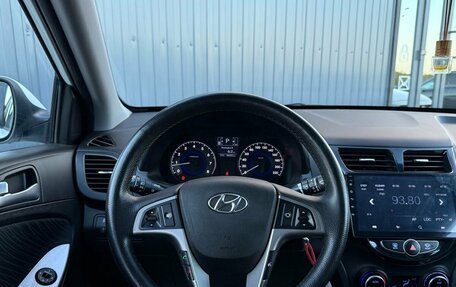 Hyundai Solaris II рестайлинг, 2016 год, 1 149 000 рублей, 12 фотография