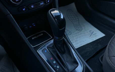 Hyundai Solaris II рестайлинг, 2016 год, 1 149 000 рублей, 18 фотография