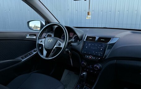 Hyundai Solaris II рестайлинг, 2016 год, 1 149 000 рублей, 14 фотография