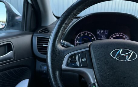 Hyundai Solaris II рестайлинг, 2016 год, 1 149 000 рублей, 19 фотография