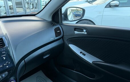 Hyundai Solaris II рестайлинг, 2016 год, 1 149 000 рублей, 22 фотография