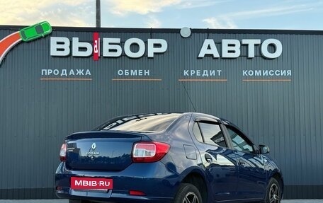 Renault Logan II, 2014 год, 680 000 рублей, 2 фотография