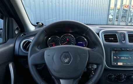 Renault Logan II, 2014 год, 680 000 рублей, 11 фотография
