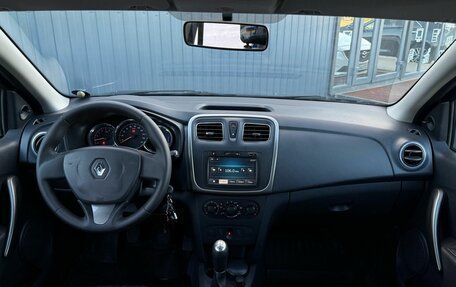 Renault Logan II, 2014 год, 680 000 рублей, 12 фотография