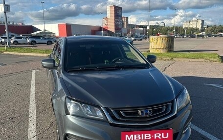 Geely Emgrand 7 I, 2019 год, 917 000 рублей, 8 фотография