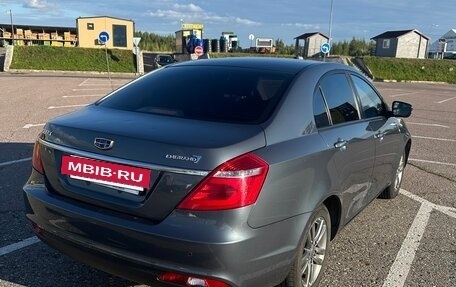 Geely Emgrand 7 I, 2019 год, 917 000 рублей, 3 фотография
