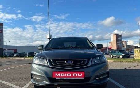Geely Emgrand 7 I, 2019 год, 917 000 рублей, 7 фотография