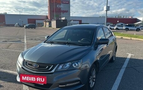 Geely Emgrand 7 I, 2019 год, 917 000 рублей, 6 фотография
