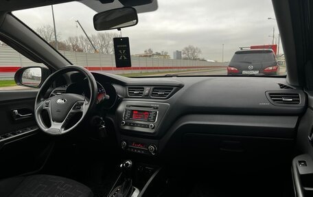KIA Rio III рестайлинг, 2017 год, 1 250 000 рублей, 13 фотография