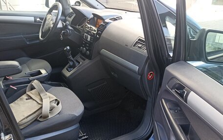 Opel Zafira B, 2010 год, 650 000 рублей, 7 фотография