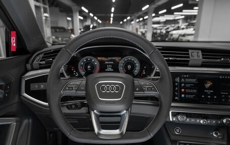 Audi Q3, 2026 год, 3 950 000 рублей, 11 фотография
