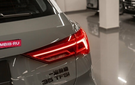 Audi Q3, 2026 год, 3 950 000 рублей, 30 фотография